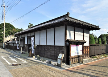 鷹匠町武家屋敷の外観写真