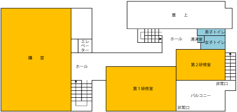 2階案内図