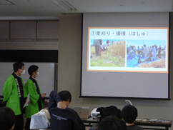 R7012601.png