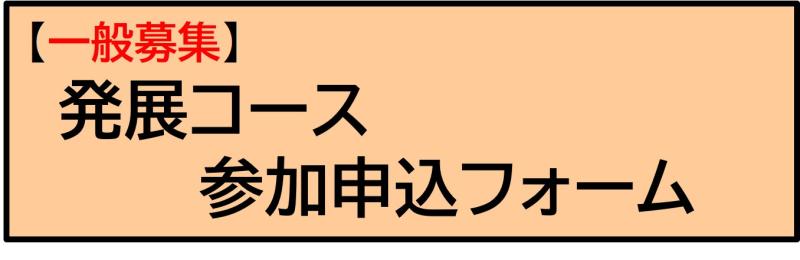 hatten_ippan.jpg