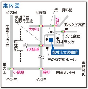 案内図の地図画像