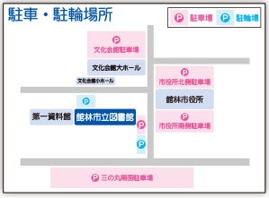 駐車場所の地図画像