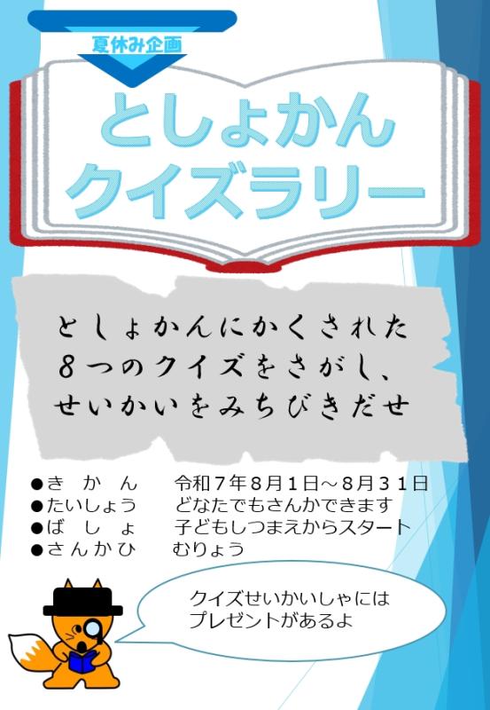 quiz02.jpg