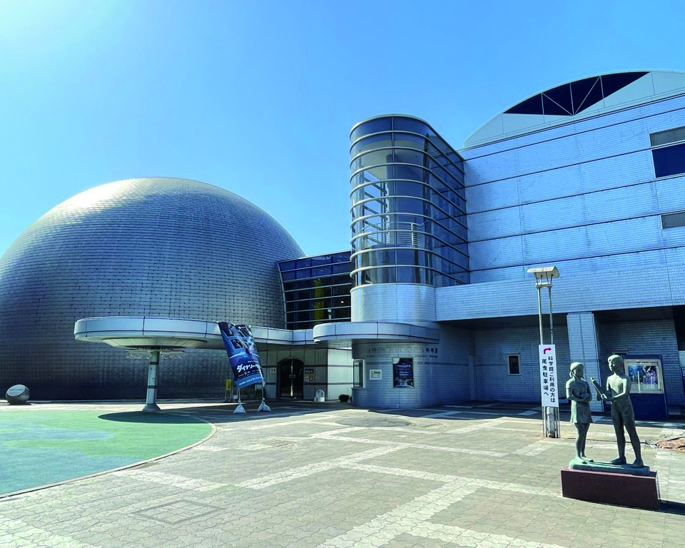 たてばやし向井千秋記念子ども科学館の写真