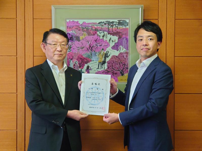 デジタル人材派遣委嘱状交付式