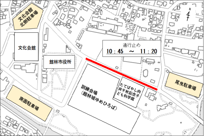 訓練通行止めの図