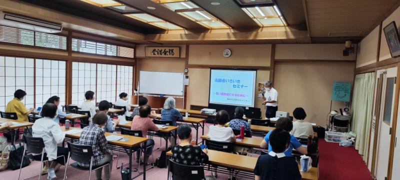 出前講座写真