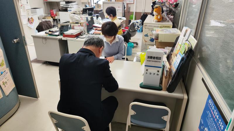 相談写真