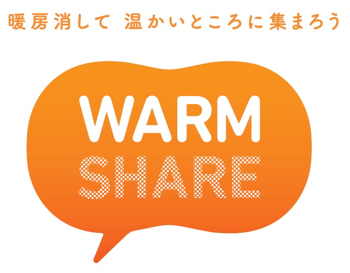 ウォームシェアロゴ画像の画像