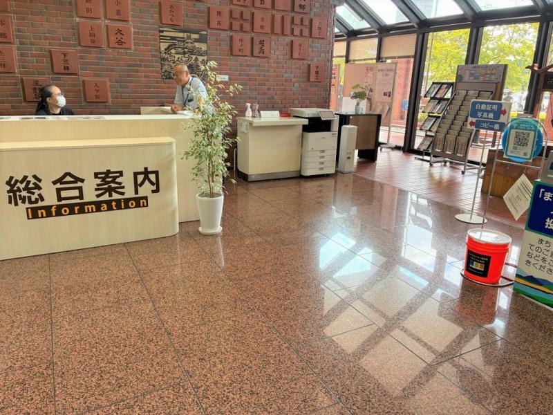 館林市役所の回収設置場所