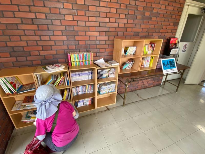 中古の絵本をプレゼント