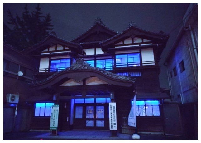 旧二業見番組合事務所（夜）の画像