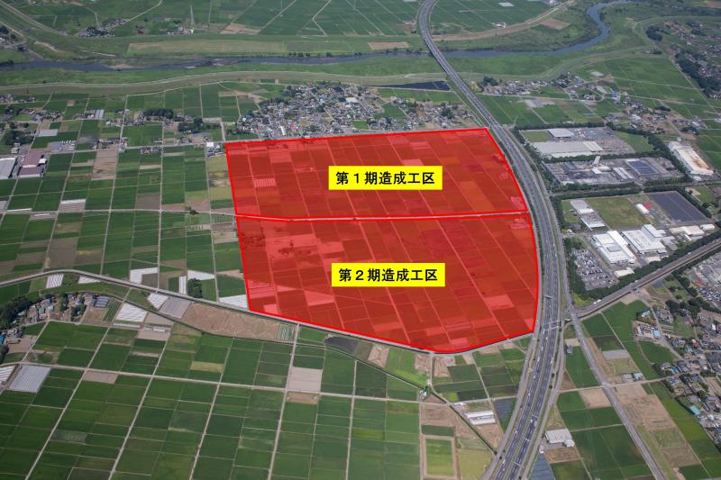 大島工業団地