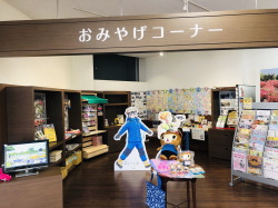 売店の画像