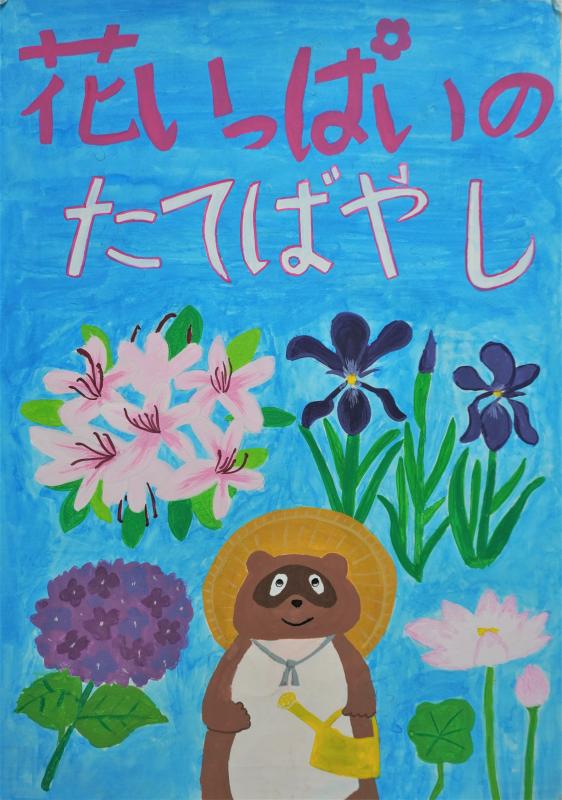 優秀賞（大杉圭佑）.jpg