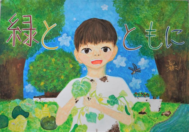 佳作（鶴見あこ）.jpg