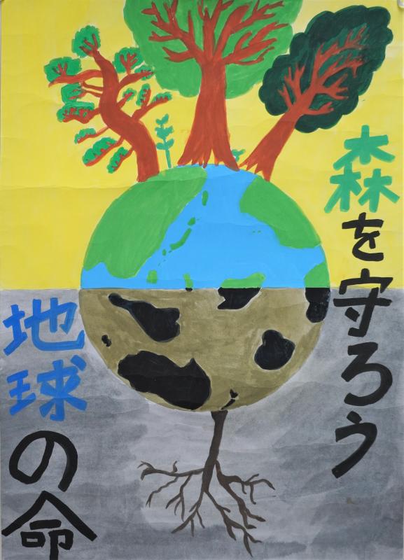 佳作（平山加菜）jpg