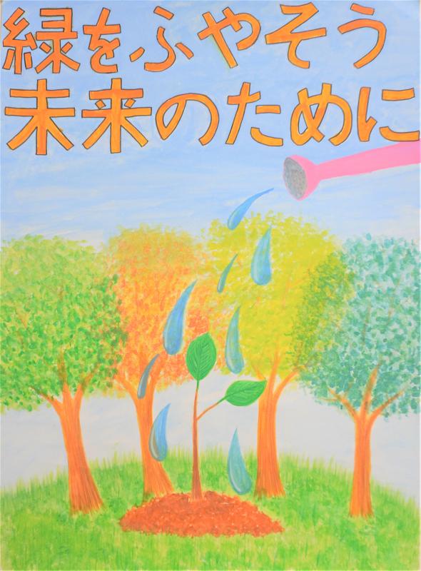 佳作　庄田大輝.jpg