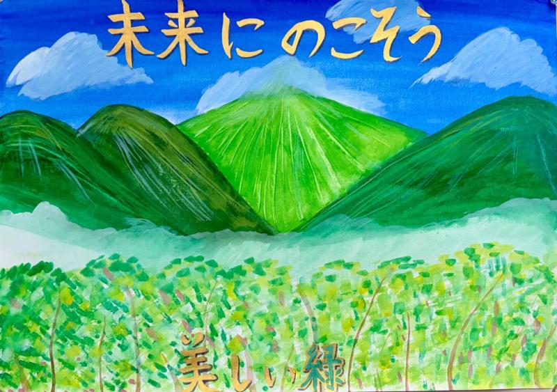 佳作のポスター写真