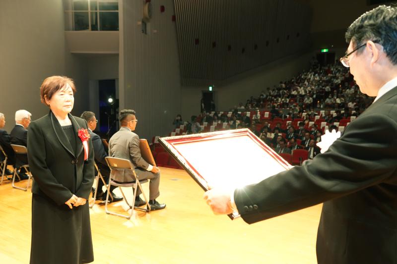 70周年式典特別表彰（ふやし隊）.jpg