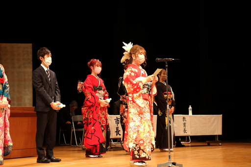 成人式の写真（会長あいさつ）