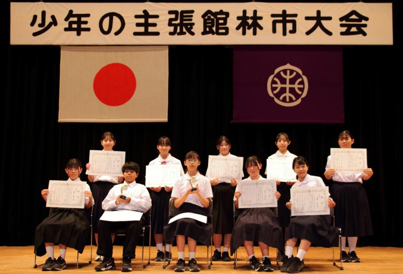 集合写真の画像