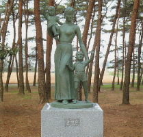 銅像「きづな」の画像