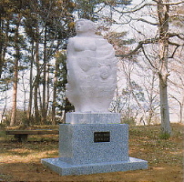 石像「烈風に向かう」の画像