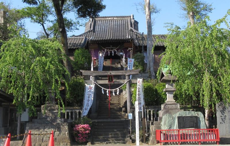 富士原の浅間塚及び初山関連資料