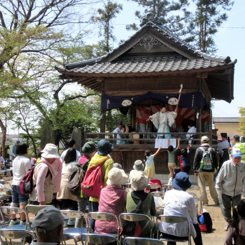 大島岡里神代神楽(太々神楽)