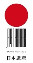 日本遺産ロゴ1