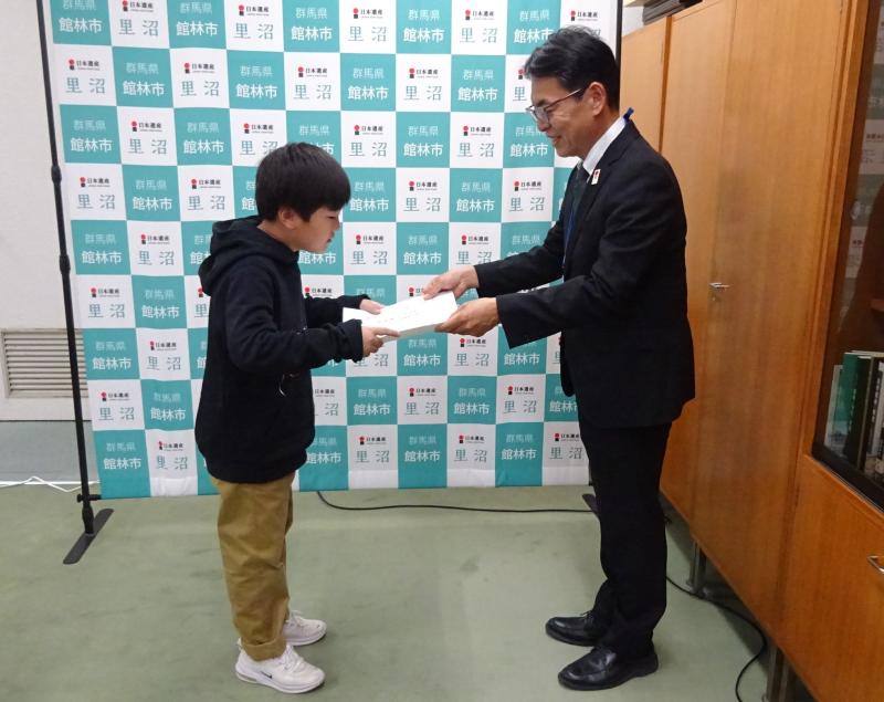表彰式写真の画像