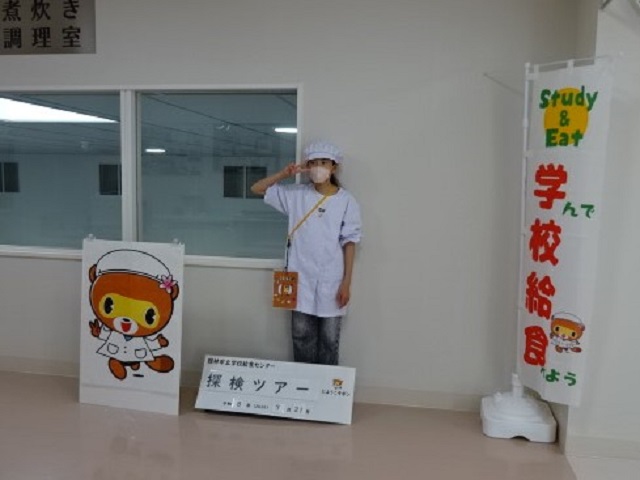 撮影スポット