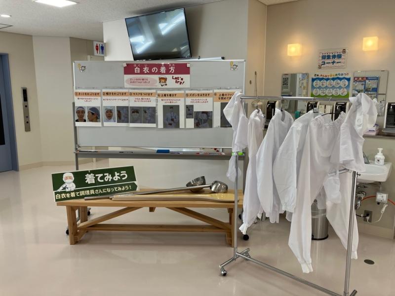 着衣体験コーナーの画像の画像