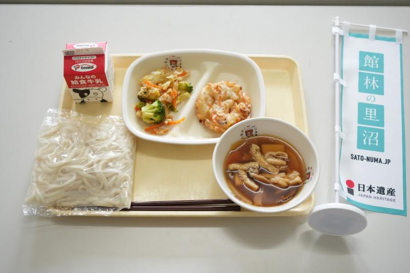 学校給食