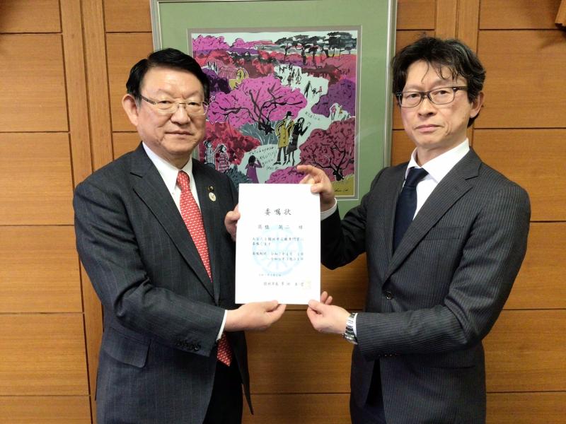 広報専門官