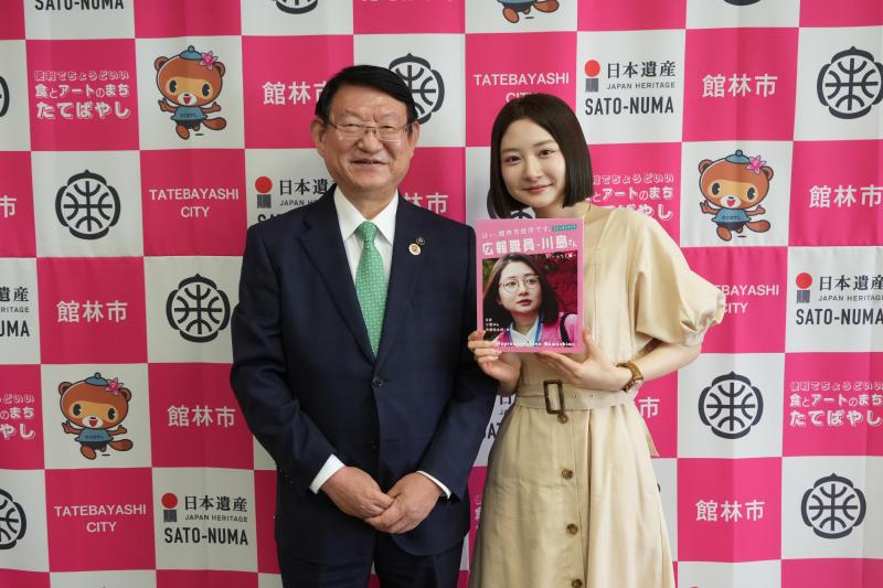 「はい、館林市役所です。」のスピンオフ.JPG