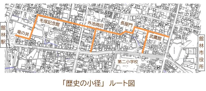 歴史の小径　地図
