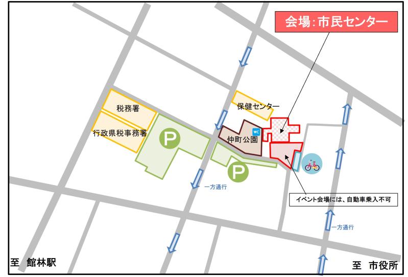 市民センター駐車場案内図