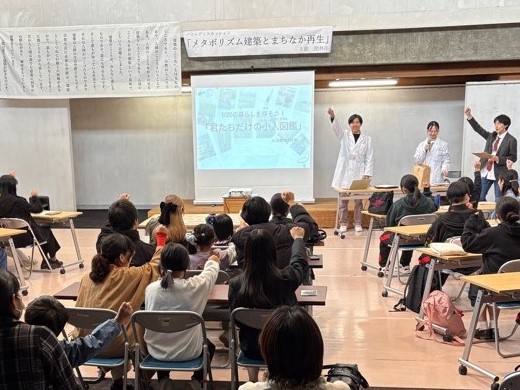 参加型ワークショップの様子