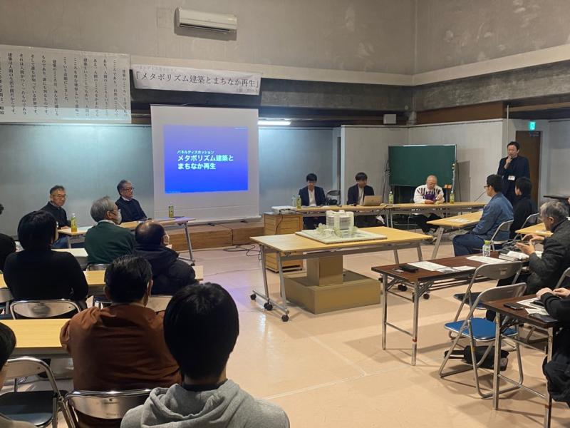 パネルディスカッションの様子