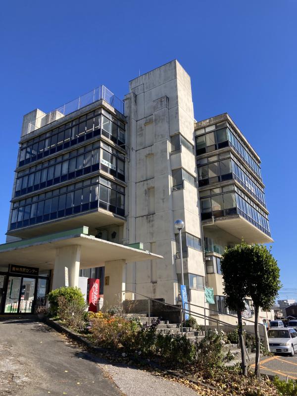 市民センター