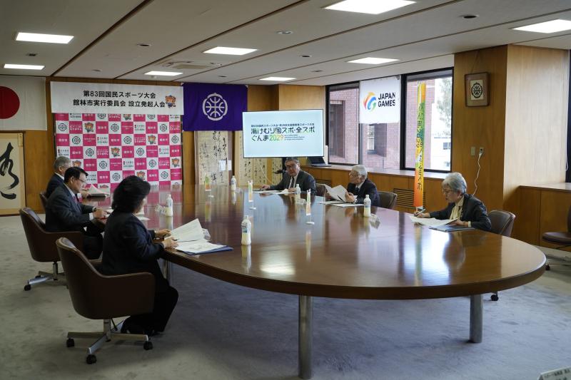 設立発起人会写真1