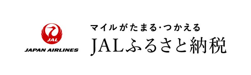 jalbanner.jpg