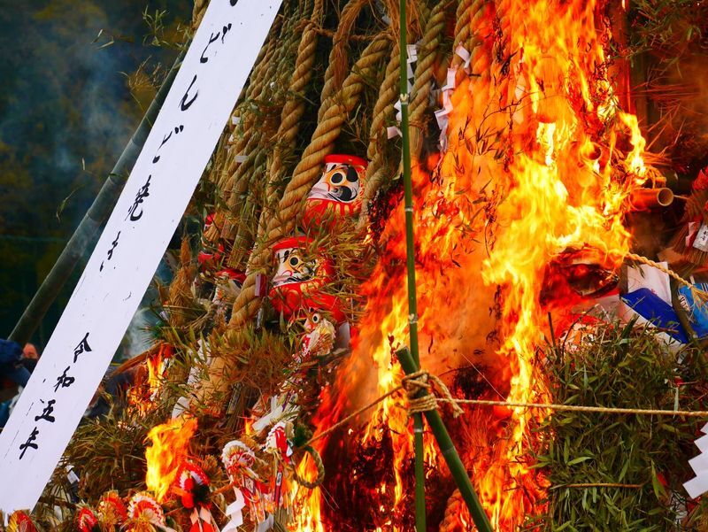 どんど焼き