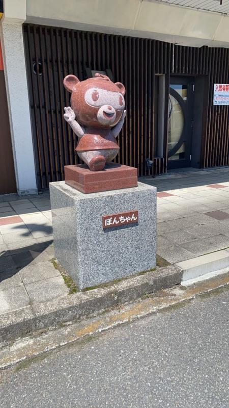 ぽんちゃんの石像