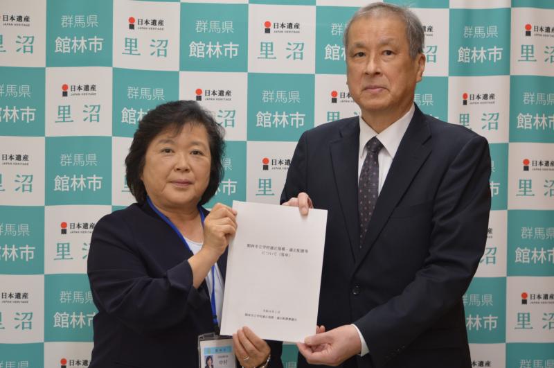 答申の際の写真