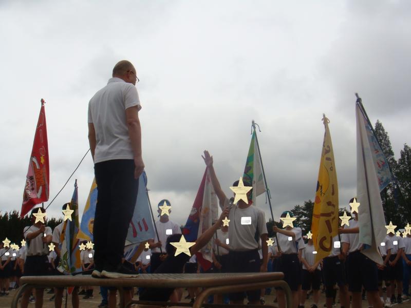 DSC05236.JPG