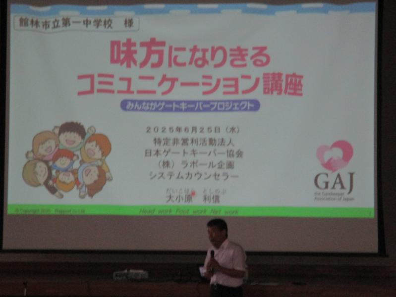 IMG_6816.JPG