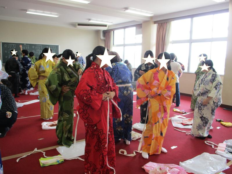 kituke1.JPG